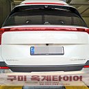 경북드림모터스 이미지