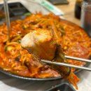 용문역 맛집 왕창아구찜 용문점에서 꼬리찜 먹어본 후기