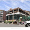 사랑방식당 이미지