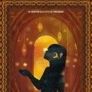 구로창의아트홀 이미지