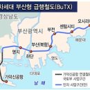 당리2-2 이미지