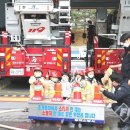 동해어린이집 이미지