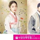 빛의나라화장품 이미지