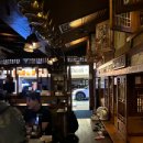 강남역 주막분위기 막걸리 맛집 사랑방 재방문의사