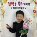 율하체육관 이미지