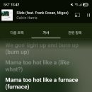 SK연수원 | SK그룹 연수원 후기 2편입니다