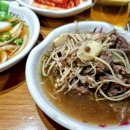 도깨비불고기 이미지
