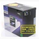 트리플 코어 (Triple Core) 이미지