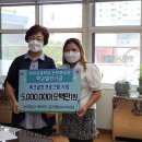 화천논미분교 이미지