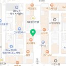 양계장집아들행신점 이미지