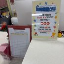 엘지전자(주) 북인천지점 | 인천 도담도담 장난감월드 부평구청점ㅣ무료 장난감, 도서 대여, 가입 및 이용 방법,