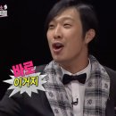 정밀카공업사