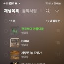 (주)반찬천국 이미지