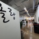 올랑헤어 네이버블로그