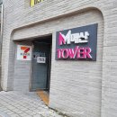 블레스유 | [수원] 행궁동피부관리 닷블레스유 수원역피부관리 편평사마귀 잡티고민 후기