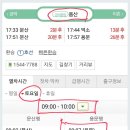 노송2리 마을회관 이미지