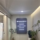 체크체크첵첵의원 | 광주건강검진센터 체크체크첵첵의원 국가검진 후기