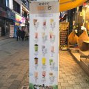 아마스빈부천역점 이미지