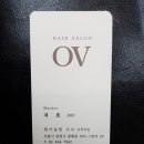 살롱오브 이미지