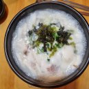 백년육일집 이미지