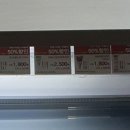 지에스25대치희망 이미지