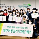 도울기획 이미지