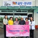 가평군치매안심센터 이미지