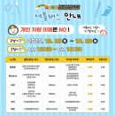 김밥에빠지다