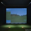 동경골프연습장 이미지