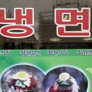 구노인종합복지회관 | [밀양맛집 &amp; 카페] 밀양 세틀먼트커피, 냉면집 청원분식, 카페 도화지, 밀양연꽃단지