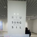 자연愛가 이미지