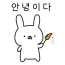 (주)한국진로교육원