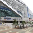 삼산월드체육관 농구장 이미지