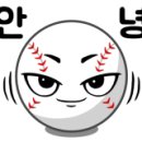 비버피시방 이미지