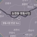 마트하다