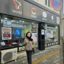 공근 우체국 이미지