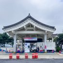 건천(서울)휴게소 화장실 이미지