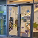 파레트팡강릉점 이미지