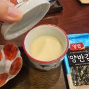 [맛집] 경산 임당역 &#39;단뽀뽀&#39; - 메뉴구성후기! 추천후기!