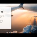 혁신컴퍼니 이미지