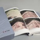 상주박물관 이미지