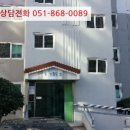 석호해와루아파트 이미지