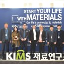 한독금속㈜ 이미지