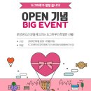 도그마루 이미지