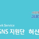 금포로 이미지