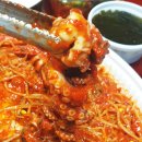 경원해물찜사천점