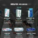 햇빛약국 이미지