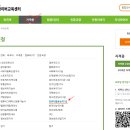 [HD]워드프로세서 필기 이미지