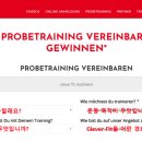 CLEVER FIT 이미지