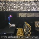 노래하는단란주점